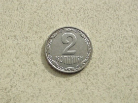 Обігові Обиходные ^/--/^ 2 копійки 2004 рік Україна 1 /--/ ДА  (895+) ^_^^^ 2 копейки Украина 2004 год 1 /--/ ДА (895+) - фото фото фото
