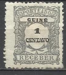 Інші країни Другие страны ^/--/^ Гвинея португ. 1921 стандарт 1 /--/ м.() ^_^^^ Гвінея португ. 1921 стандарт 1 /--/ м.() - фото фото фото