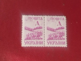Після  року После  года ^/--/^ Распродажа, Украина ^_^^^ Розпродаж, Україна - фото фото фото