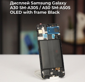 Сенсорні екрани і Дисплеї Сенсорные экраны и Дисплеи ^/--/^ Дисплей Samsung Galaxy A /--/ 30 SM-A /--/ 305 OLED with frame Black - фото фото фото