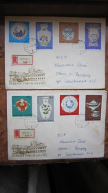 Європа Европа ^/--/^ ВЕНГРИЯ 1972 Г. 2 ШТ ^_^^^ ВЕНГРІЯ 1972 2 ШТ - фото фото фото
