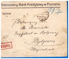Європа Европа ^/--/^ ZM Польша 1925 г  - конверт - прошел почту - Познань/Быдгощ - 2 /--/ а скана ^_^^^ ZM Польща 1925 р. - конверт - пройшов пошту - Познань / Бидгощ - 2 /--/ а скана - фото фото фото