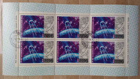 Освоєння космосу Освоение космоса ^/--/^ СССР 1972 г - м/л, 15-летие космической эры. Первый искусственный спутник Земли ^_^^^ СРСР 1972 м/л, 15-річчя космічної ери. Перший штучний супутник Землі - фото фото фото