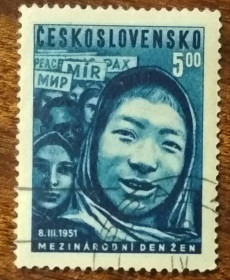 Чехословаччина Чехословакия ^/--/^ Чехословакия Международный женский день 1951 ^_^^^ Чехословаччина Міжнародний жіночий день 1951 - фото фото фото