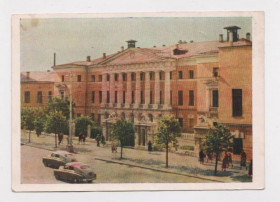 СРСР СССР ^/--/^ МОСКВА - УЛИЦА ГОРЬКОГО - МУЗЕЙ РЕВОЛЮЦИИ  1955 г.  ШАГИН  чистая  ^_^^^ Москва - вулиця Горького - Музей революції 1955 р. Шагін чиста - фото фото фото