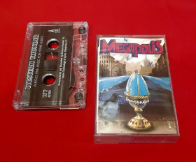 Касети Кассеты ^/--/^ Мегаполис - Megapolis - 1994.  (MK). Кассета. Western Thunder. ^_^^^ Мегаполіс — Megapolis — 1994. (MK). Кассета. Western Thunder. - фото фото фото