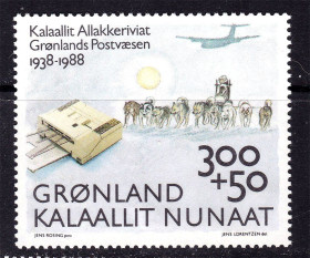 Транспорт Транспорт ^/--/^ Авиация . Гренландия 1988 г  MNH - почта ^_^^^ Гренландія 1988 MNH - пошта - фото фото фото