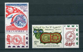 Освоєння космосу Освоение космоса ^/--/^ Мавритания  Mauritania Space  Mi 941-942 Symphonie and PhilexAfrique MNH ^_^^^ Mauritania Space Mi 941-942 Symphonie and PhilexAfrique MNH - фото фото фото