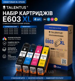 Картриджі Картриджи ^/--/^ Комплект сумісних картриджів Talentus E /--/ 603 /--/ XL (BK/C/M/Y) для Epson Expression Home/WorkForce, 4 шт. ^_^^^ Комплект совместимых картриджей Talentus E /--/ 603 /--/ XL (BK/C/M/Y) для Epson Expression Home/WorkForce, 4 шт. - фото фото фото