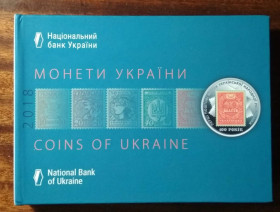Обігові Обиходные ^/--/^ Упаковка от набора обиходных монет 2018 г. с пластиковым футляром ^_^^^ Упаковка від набору обігових монет 2018 р. з пластиковим футляром - фото фото фото