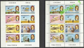 Екваторіальна Гвінея Экваториальная Гвинея ^/--/^ Гвинея Экватор. 1979 транспорт авиация 2 /--/ х /--/ 8 /--/ м.Клб ^_^^^ Гвінея Екватор. 1979 транспорт авіація 2 /--/ х /--/ 8 /--/ м. Клб - фото фото фото