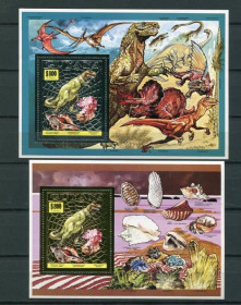 Фауна Фауна ^/--/^ Гвиана  Guyana Dinosaurus Динозавры Доисторическая фауна MNH ^_^^^ Гвіана Guyana Dinosaurus Динозаври Доісторична фауна MNH - фото фото фото