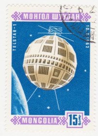 Монголія Монголия ^/--/^ Монголия 1966 г. № 455 гашеная ^_^^^ Монголія 1966 р. No 455 гашена - фото фото фото