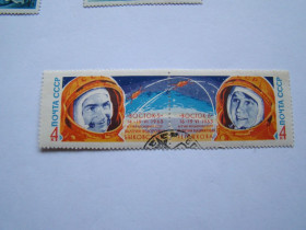 СРСР - СССР - ^/--/^ СССР, Михель, 2009. 2782-2783, Групповой полёт В.Ф.Быковского и В.В.Терешковой. ^_^^^ СРСР, Міхель, 2009. 2782-2783, Груповий політ В.Ф.Биковського і В.В.Терешкової. - фото фото фото