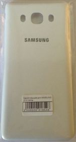 Корпуса на Samsung Корпуса на Samsung ^/--/^ Задняя крышка для SAMSUNG J /--/ 510 ^_^^^ Задня кришка для SAMSUNG J /--/ 510 - фото фото фото