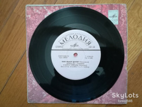 Платівки Пластинки ^/--/^ Поет Жарко Данчо  (Югославия)-Анита  (4)-Ex.+, 7&amp;quot;-Мелодія ^_^^^ Поэт Жарко Данчо (Югославия)-Анита (4)-Ex.+, 7&amp;quot;-Мелодия - фото фото фото