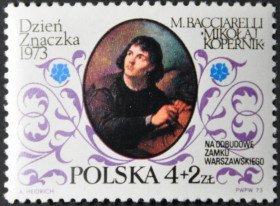 Інше Другое ^/--/^ Польша  Астрономия Коперник 1973 ^_^^^ Польща Астрономія Коперник 1973 - фото фото фото