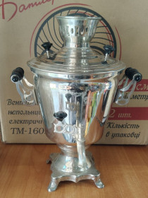 Самовари Самовары ^/--/^ Електричний самовар 1989 року ^_^^^ Электрический самовар 1989 года - фото фото фото