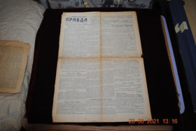 Періодичні видання Периодические издания ^/--/^ ГАЗЕТА ПРАВДА 3 АПРЕЛЯ 1943 Г. № 88 ^_^^^ Газета права 3 квітня 1943 р. No 88 - фото фото фото