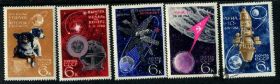 Освоєння космосу Освоение космоса ^/--/^ СССР. Освоение космоса (серия)** 1966 г. ^_^^^ СРСР. Освоєння космосу (серія) 1966 - фото фото фото