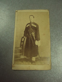 Листи, фото Письма, фото ^/--/^ фотография портрет мужской в форме 1874 евпатория 10.5 /--/ х /--/ 6.5 №6551 ^_^^^ фотографія портрет чоловічої у формі 1874 євпаторія 10.5 /--/ х /--/ 6.5 No /--/ 6551 - фото фото фото