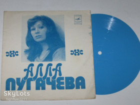 Платівки Пластинки ^/--/^ Пластинка-флекси Алла Пугачева ‎– АРЛЕКИНО * Посидим, поокаем * Ты снишься мне / Веселые ребята  (1975) Ех ^_^^^ Пластинка-флексі Алла Пугачова – АРЛЕКІНО * Посидимо, поокаємо * Ти снишся мені / Веселі хлопці (1975) - фото фото фото