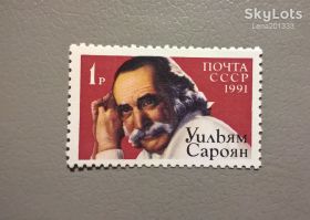 Історія та особистості История и личности ^/--/^ СССР Личности 1991 ^_^^^ СРСР Особистості 1991 - фото фото фото