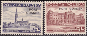 Польща Польша ^/--/^ Польша. Порт Гданьск. Надпечатка  (серия)* 1937 г. ^_^^^ Польща. Порт Гданськ. Наддрук (серія) * 1937 р. - фото фото фото