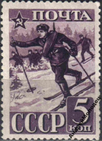 Інше Другое ^/--/^ 1941. 5 коп. 23-летие КА и ВМФ. Лыжник. MNH. ^_^^^ 1941. 5 коп. 23-річчя КА і ВМФ. Лижник. MNH. - фото фото фото