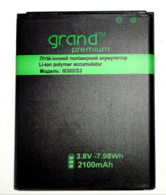 Акумулятори Аккумуляторы ^/--/^ Аккумуляторная батарея Grand Premium ^_^^^ Акумуляторна батарея Grand Premium - фото фото фото