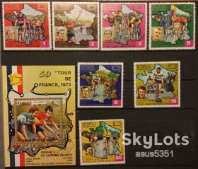 Спорт Спорт ^/--/^ Экв. Гвинея,1972, велоспорт Тур де Франс-72 ^_^^^ Екв. Гвінея, 1972, велоспорт Тур де Франс-72 - фото фото фото