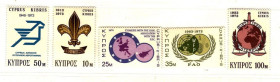 Малі Держави Європи Малые Государства Европы ^/--/^ Кипр 1973 г MNH - скауты ^_^^^ Кіпр 1973 MNH - скаути - фото фото фото