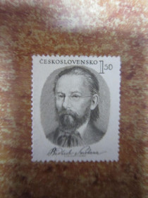 Чехословаччина Чехословакия ^/--/^ (S)ЧЕХОСЛОВАКІЯ 1951 Р.  (S) ^_^^^ (S)ЧЕХОСЛОВАКИЯ 1951 Г. (S) - фото фото фото