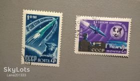 Освоєння космосу Освоение космоса ^/--/^ СССР Космос 1961 ^_^^^ СРСР Космос 1961 - фото фото фото