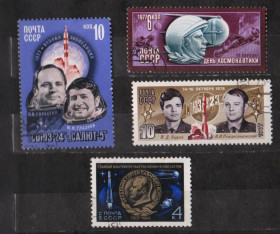 СРСР - СССР - ^/--/^ КОСМОС = СССР - СРСР = 1977 р. = гаш.  &amp; ^_^^^ КОСМОС = СРСР - СРСР = 1977 р. = гаш. &amp; - фото фото фото