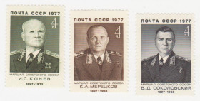 СРСР - СССР - ^/--/^ СССР 1977 г. № 4394‑4396 ** серия ^_^^^ СРСР 1977 р. No 4394‐4396 ** серія - фото фото фото