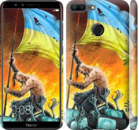 Чохли, бампера Чехлы, бампера ^/--/^ Чехол на Huawei Honor 9 Lite Сильна Україна 1966 /--/ m-1359 ^_^^^ Чехол на Huawei Honor 9 Lite Сильная Украина 1966 /--/ m-1359 - фото фото фото