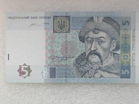 Загальнодержавні випуски Общегосударственные выпуски ^/--/^ 5 гривень 2015 рік Україна &amp;quot; ПРЕС &amp;quot; ^_^^^ 5 гривен 2015 год Украина &amp;quot; ПРЭС &amp;quot; - фото фото фото