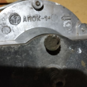 Електроніка двигуна Электроника двигателя ^/--/^ Газова автоматика АПОК-1 ^_^^^ Газовая автоматика АПОК-1 - фото фото фото