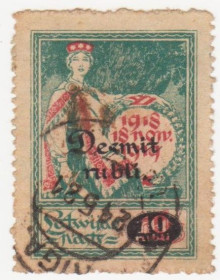 Балтійські країни Балтийские страны ^/--/^ Латвия 1920 г № 44 гашеная ^_^^^ Латвія 1920 р. No 44 гашена - фото фото фото