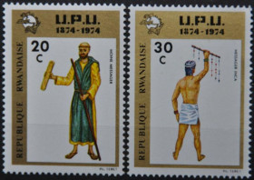 Інше Другое ^/--/^ Руанда ВПС Почтовый Союз Почтальон 1974 ^_^^^ Руанда ВПС Поштовий Союз Листоноша 1974 - фото фото фото