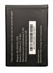 Акумулятори Аккумуляторы ^/--/^ Аккумулятор Tele /--/ 2 OSH-1504 /--/ G / OSH-150, MTS 874 / Megafon mr /--/ 150-6 / Pocket WiFi KB-OSH /--/ 150-2300 ^_^^^ Акумулятор Tele /--/ 2 OSH-1504 /--/ G/ OSH-150, MTS 874 / Megafon mr /--/ 150-6 / Pocket WiFi KB-OSH /--/ 150-2300 - фото фото фото