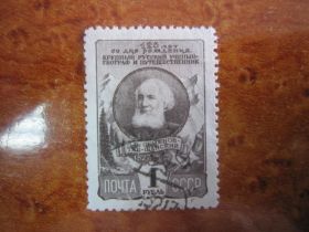 СРСР - СССР - ^/--/^ СССР. 1952. 1 /--/ ФЕВРАЛЯ.  125 ЛЕТ СО ДНЯ РОЖДЕНИЯ ГЕОГРАФА И ПУТЕШЕСТВЕННИКА  П. П.  СЕМЁНОВА- ТЯН - ШАНСКОГО ^_^^^ СРСР. 1952. 1 /--/ ФЕВРАЛЯ. 125 років з дня народження Географа і подорожі П. П. Семенова-Тян - Шанського - фото фото фото