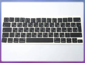 Клавіатури Клавиатуры ^/--/^ Клавиши клавиатуры APPLE A /--/ 2141 A /--/ 2289 A /--/ 2251 Macbook Pro (2019, 2020) (RU BLACK, BIG Enter). Комплект  ^_^^^ Клавіші клавіатури APPLE A /--/ 2141 A /--/ 2289 A /--/ 2251 Macbook Pro (2019, 2020) (RU BLACK, BIG Enter). Комплект - фото фото фото