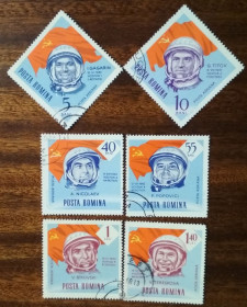 Румунія Румыния ^/--/^ Румыния Космическое путешествие 1964 ^_^^^ Румунія Космічна подорож 1964 - фото фото фото