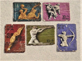 СРСР - СССР - ^/--/^ Серія поштових марок СССР &amp;quot; 1977 рік ^_^^^ Серия почтовых марок СССР &amp;quot; 1977 год - фото фото фото
