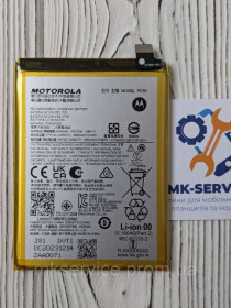 Акумулятори Аккумуляторы ^/--/^ Аккумулятор Батарея Motorola Moto G Power 5 /--/ G XT /--/ 2311 PD /--/ 50 ^_^^^ Акумулятор Батарея Motorola Moto G Power 5 /--/ G XT /--/ 2311 PD /--/ 50 - фото фото фото
