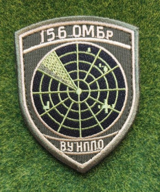 Інше Другое ^/--/^ Шеврон 156 ОМБр ВУ НППО № 115 ^_^^^ Шеврон 156 ОМБр ВУ НПВО No 115 - фото фото фото