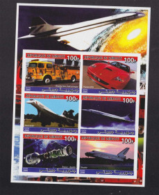 Освоєння космосу Освоение космоса ^/--/^ Космос . Джибути  2006 г ** - авиация , транспорт ^_^^^ Космос . Джибуті 2006 р ** - авіація, транспорт - фото фото фото