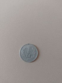 - року - года ^/--/^ Монета Польща 1 Злотий 1986 рік ^_^^^ Монета Польша 1 Злотый 1986 год - фото фото фото